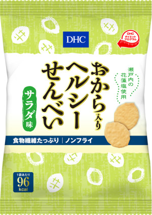 Рисовые крекеры с окарой DHC Healthy Rice Cracker With Okara Salad