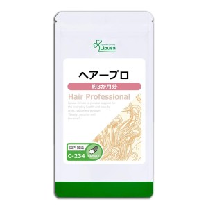 Комплекс для укрепления и оздоровления волос Lipusa Hair Professional