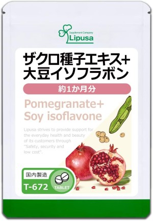Экстракт граната и изофлавоны сои для женского здоровья Lipusa Pomegranate + Soy Isoflavone