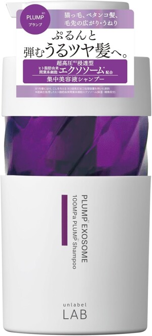 Шампунь с экзосомами для упругости и гладкости волос Unlabel LAB EX Bounce Plump Exosome Shampoo