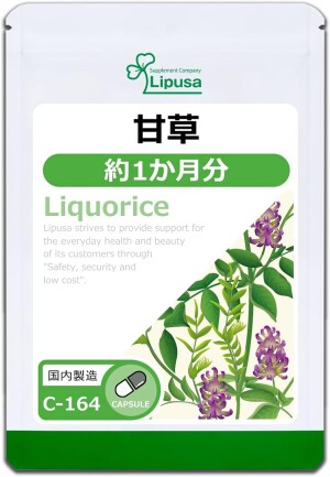 Порошок лакрицы в капсулах Lipusa Liquorice