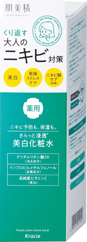 Отбеливающий лосьон с фруктовыми кислотами против акне Kracie HADABISEI Facial Lotion Acne Care