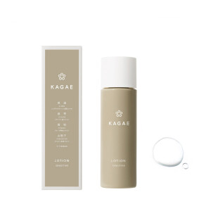 Мягкий лосьон для чувствительной кожи “Увлажнение и разглаживание” KAGAE Lotion Sensitive