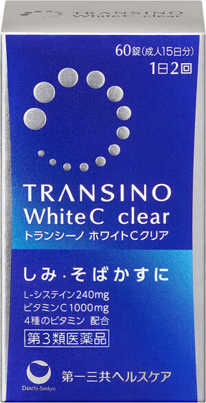Отбеливающий комплекс при пигментных пятнах Transino White C Clear