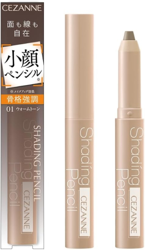 Контурный карандаш для скульптурирования лица CEZANNE Shading Pencil