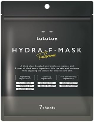 Высокоувлажняющая подтягивающая маска с PDRN и ниацинамидом для упругости и сияния кожи LuLuLun Hydra PD Mask