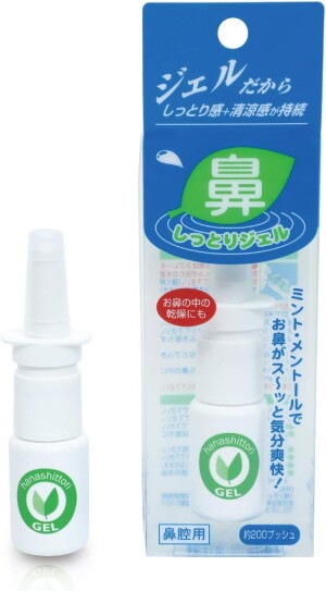 Увлажняющий гель-спрей для носа с ментолом Hana Clean Nose Moist Gel