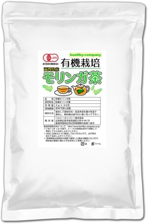 Чай из органической моринги Healthy Company Collagen Moringa Tea