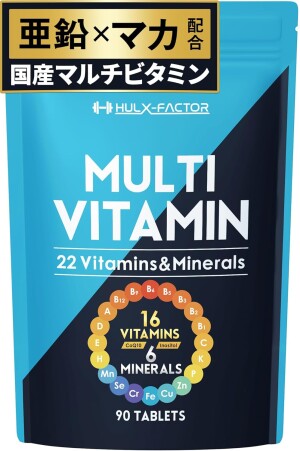Комплекс мультивитаминов и минералов HULX-FACTOR Multi Vitamin & Mineral
