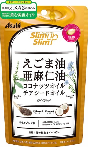 Растительный Омега-3 для нормализации обменных процессов и укрепления здоровья Asahi Slim Up Slim 4 Kinds Of Vegetable Oil Capsules