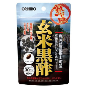 Комплекс с бурым рисовым уксусом и экстрактом сливы Orihiro Brown Rice Black Vinegar Capsule
