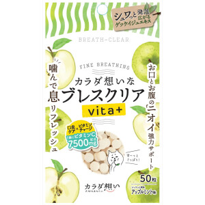 Жевательные таблетки для свежего дыхания с витамином TCP Breath Clear Vita+ Apple Mint