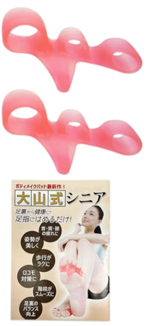 Фиксатор для коррекции положения пальцев стопы у пожилых людей Oyama Style Senior Body Make Pad