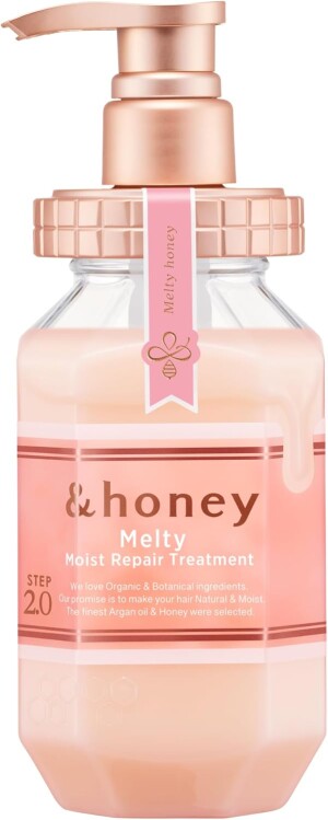 Увлажняющий и восстанавливающий тритмент с медом и кератином &honey Melty Moisture Repair Treatment 2.0