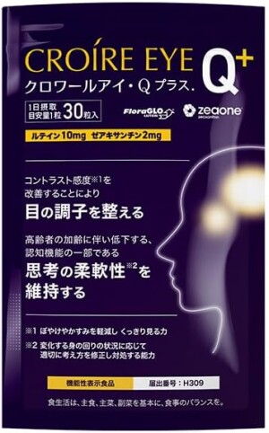 Комплекс с лютеином и зеаксантином “Концентрация внимания + здоровое зрение” Croire Eye Q Plus