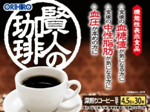 Быстрорастворимый кофейный напиток при повышенном сахаре и гипертонии Orihiro Sage's Coffee Isomalt Dextrin GABA