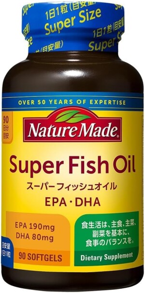 Комплекс Омега-3 кислот EPA+DHA для поддержки здоровья Otsuka Pharmaceutical Nature Made Super Fish Oil