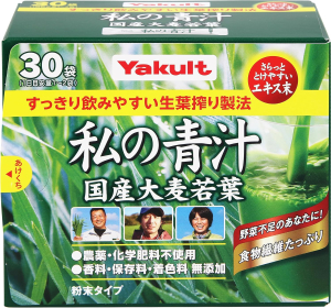 Аодзиру с ячменем Yakult My Aojiru Barley Wakaba