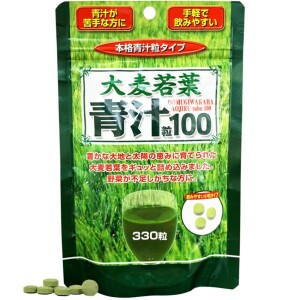 Комплекс с молодыми листьями ячменя Yuki Pharmaceutical Standpack Green Blue Seeds